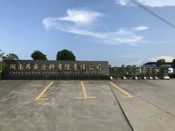 ���ϰ���Ϳ������؟�ι�˾